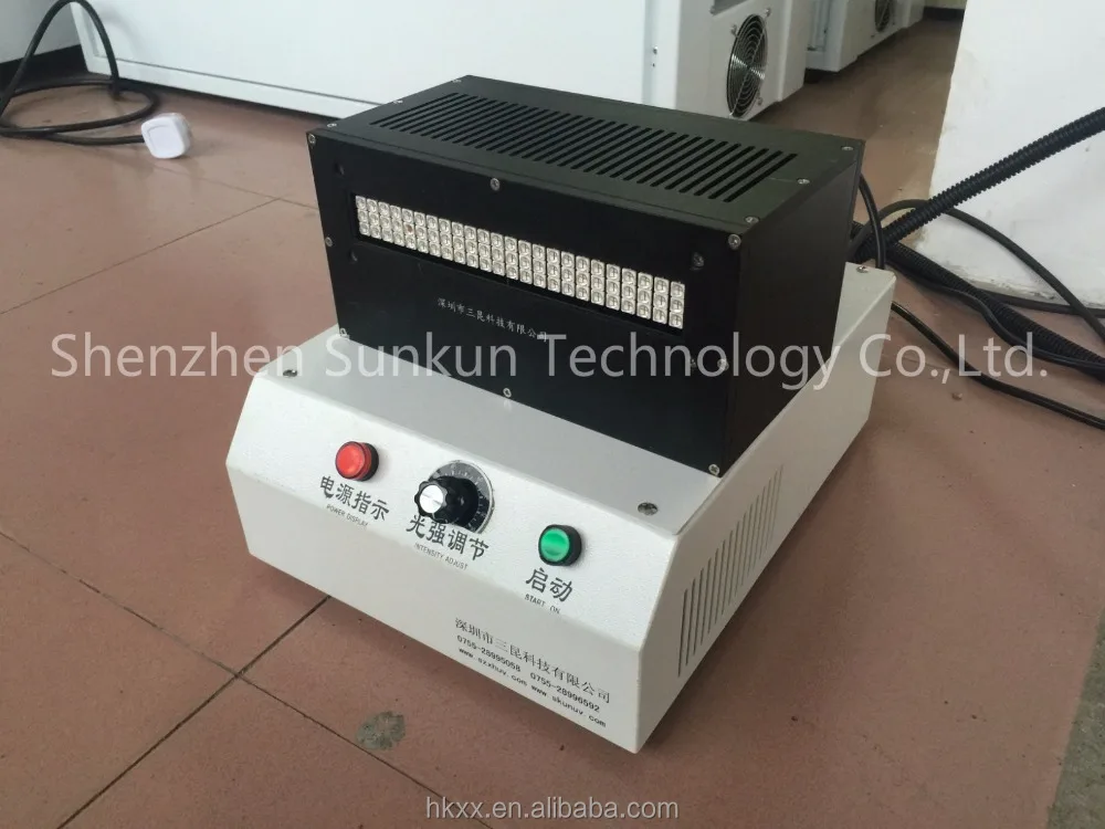 400 W 165 mm 220 V UV curing lamp UV lamp UV adhesive curing led light lamp