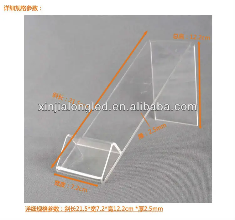 Clear Portable Acrylic Shoe Rack Acrylic Leather Shoes Display Stand