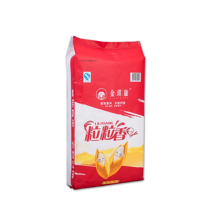50Kgs Urea Fertilizer Packaging Polypropylene Rice PP Woven Plastic Bag