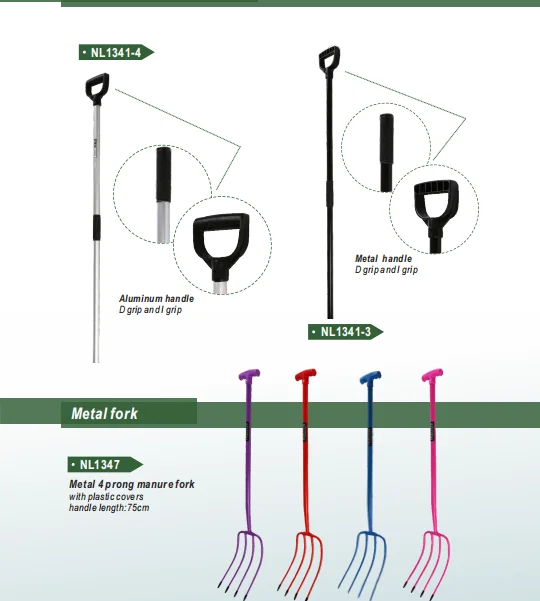Вилка конского навоза NL1341 типа ABS D или I