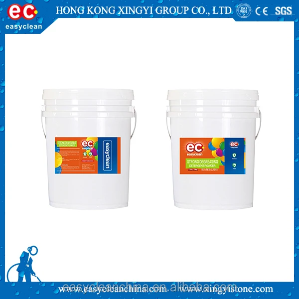 strong degreasing detergent powder