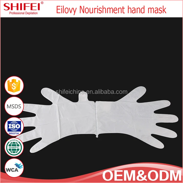 SHIFEI женский использование маска для рук из Гуанчжоу производителя