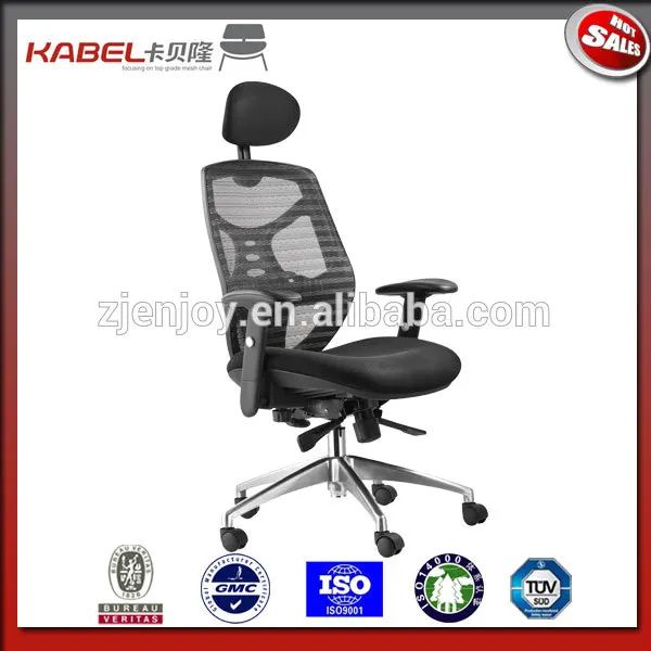 многофункциональный высокой спинкой эргономичный сетка office