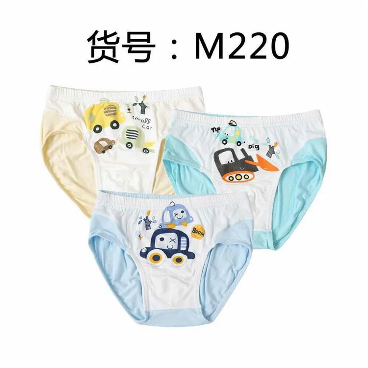 Дети милые мультфильм печатных хлопковые брюки детское нижнее белье