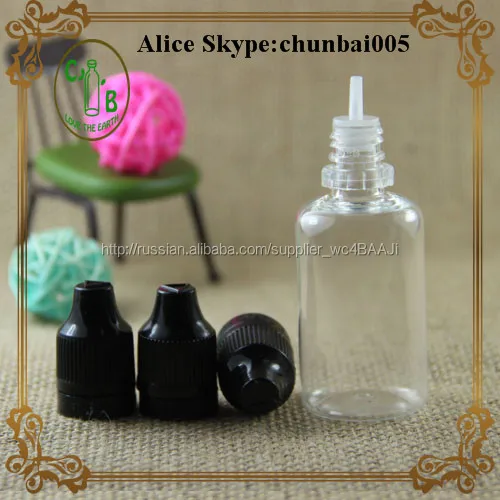 30ml вадкасць бутэлькі з недаступным для дзяцей і падрабіць вечкам