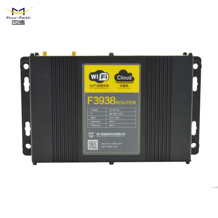 F3936-7846H 3G/4G GPS Router with dual SIM slot design for bus free WIFI hotspot router with captive portal wifi in train line