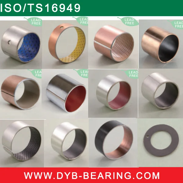 дю буша/ptfe буш алибаба фо/бушем тефлона