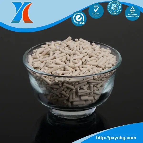 
Raw Material Chemical Zeolite 4A Molecular Sieve Hydrogen Sulfide Absorbent 