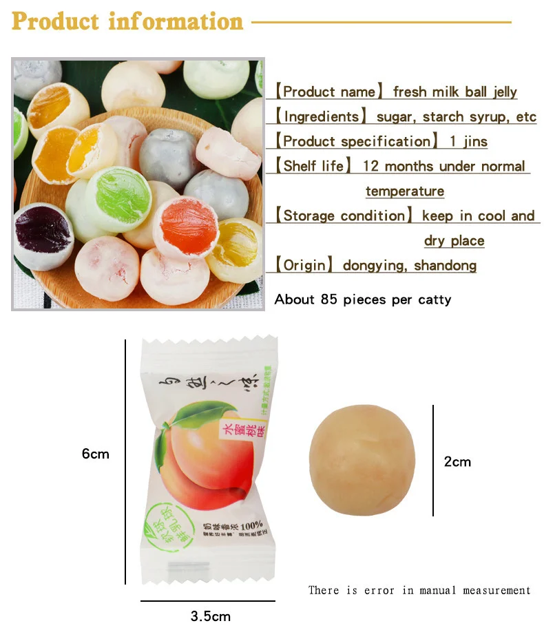 
Coating soft center filled chewing candy 