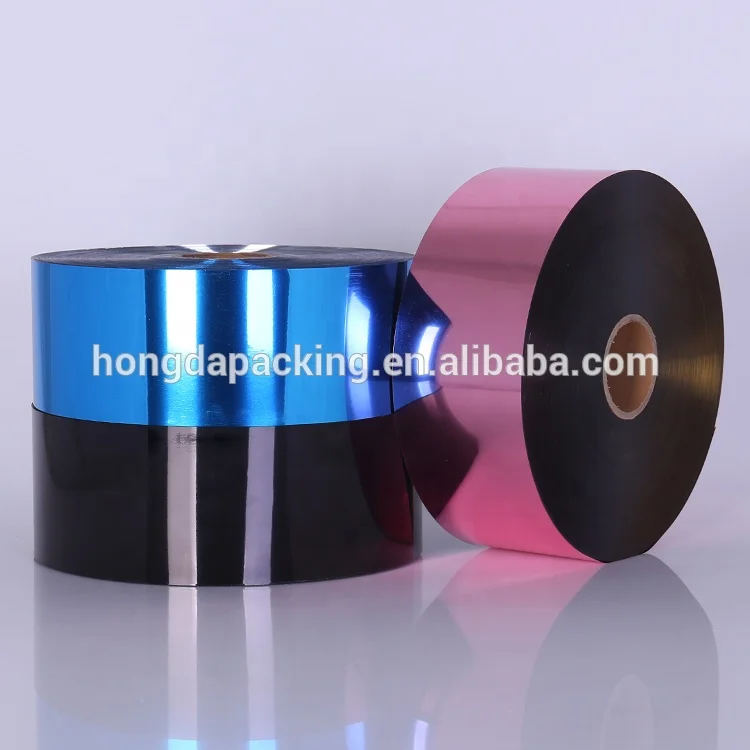 PET Spangle sequins film for Textile,plain sequins  spangle film,hongda sequins