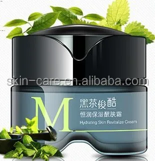 Best sell youxi cosmetics mens skincare kits Nceko black tea Nourishing face wash cream lotion toner wholesale Private label