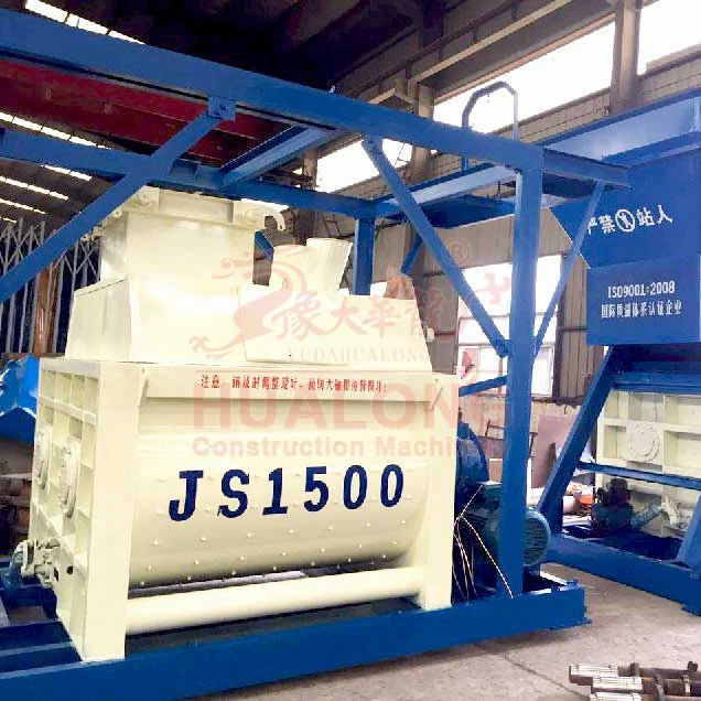 
Professional factory js1500 (1.5m3)concrete mixer prices 