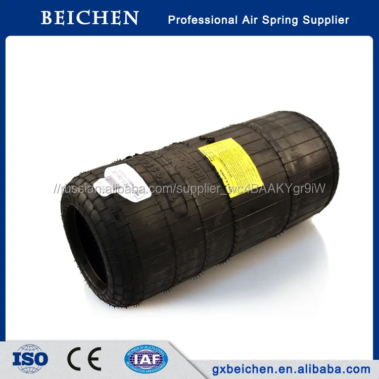 Firestone пневматическая подвеска сильфонные W010950543
