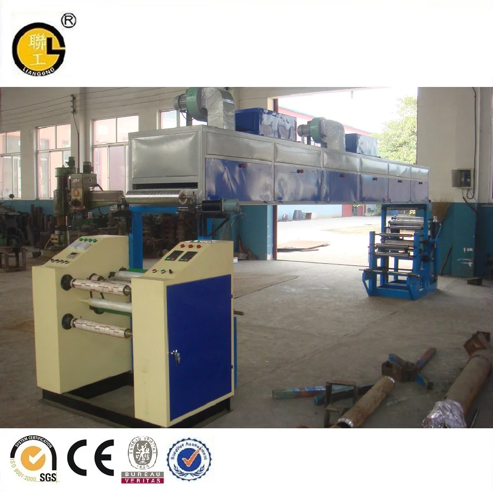 Automatic BOPP Plastic Adhesive Tape Slitting and Cutting Machine