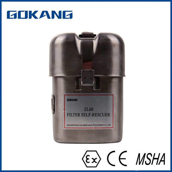 
ZL60 self-rescue breathing apparatus, underground emergency breathing apparatus and mining filter self rescuer 