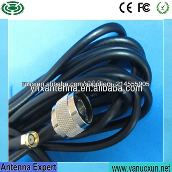 шэньчжэнь поставщик низкие потери сигнала cfd200 кабели нс- муёчины муёчины на rp-sma cfd-200 кабели