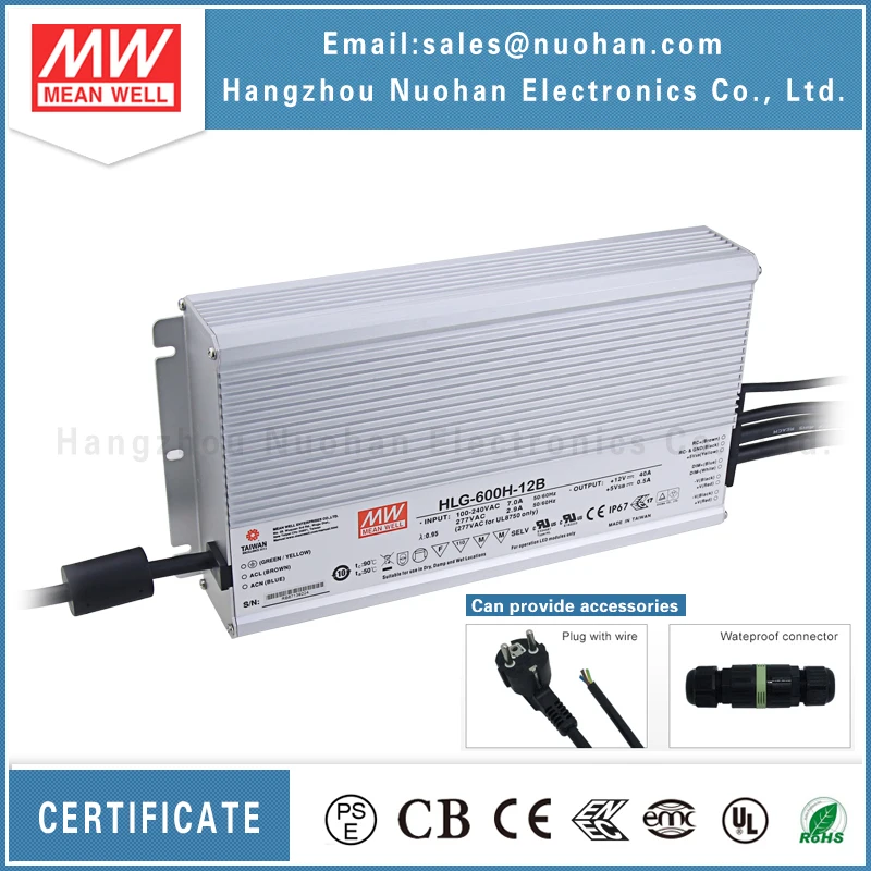 Mean well HLG-600H-12 600W 12v 600w led driver