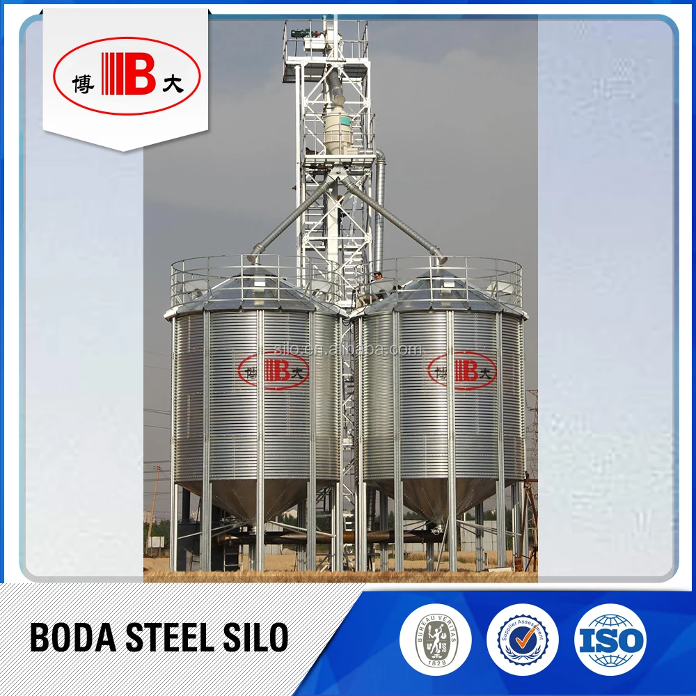 Стальные корзины для хранения зерна пшеницы