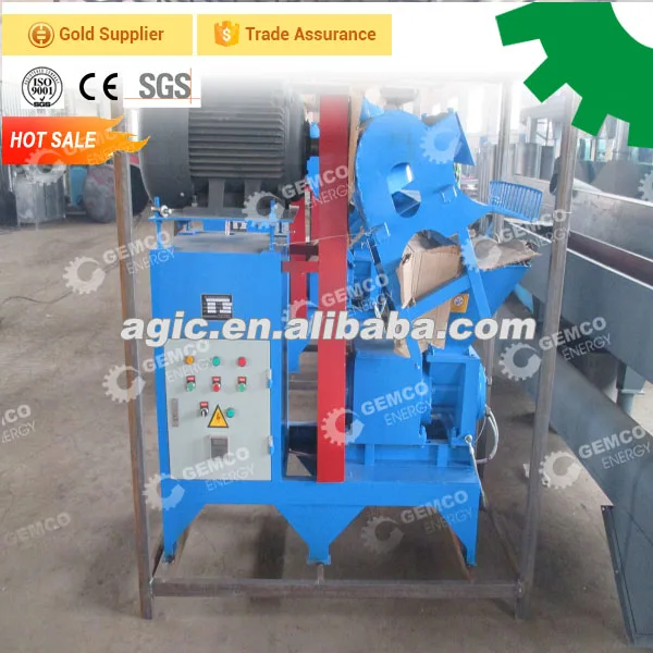 Factory price olive cardboard olive pomace briquette machines