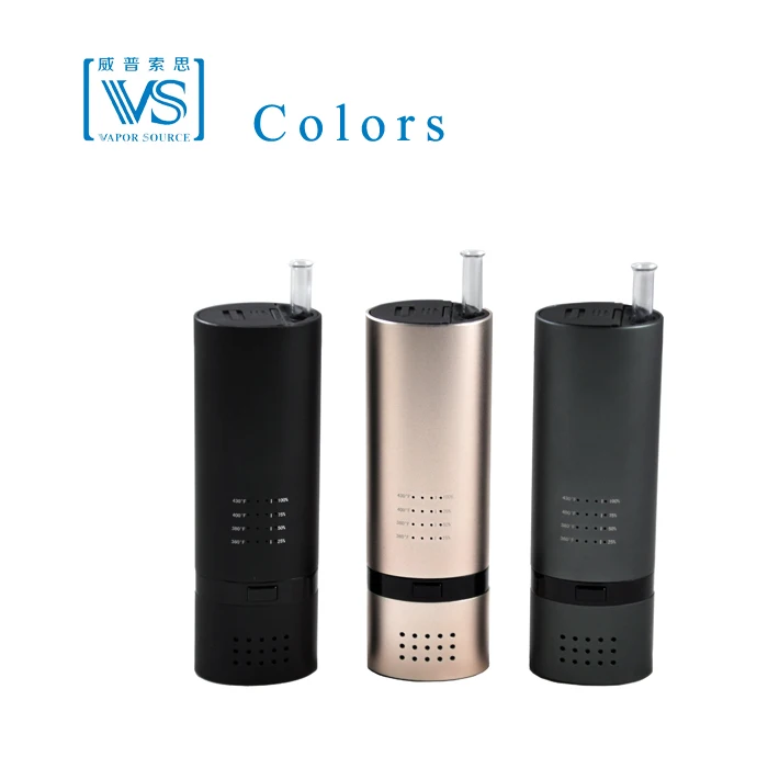 
chinese supplier dry herb vaporizer VS7 2600mah battery replaceable e cigarette OEM available 