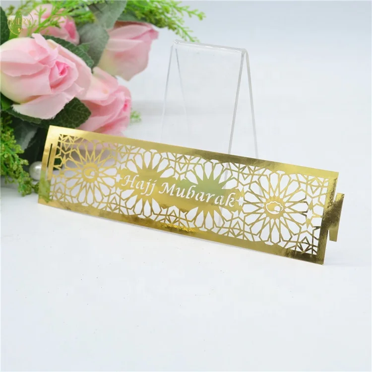 Ramadan eid muslim decoration laser cut hajj mubarak custom paper napkin ring