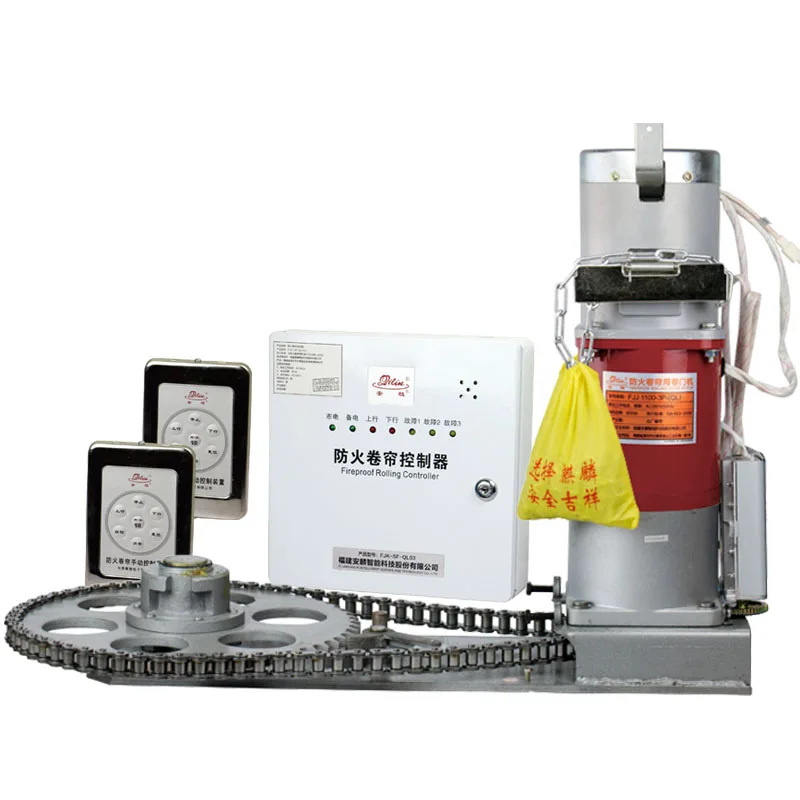 AC600 Fireproof automatic roller shutter operators rolling door motor