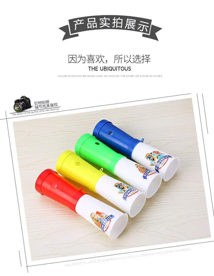 
Toys for Kids 6 inch Good Quality Sport Football Game Plastic Trumpet 