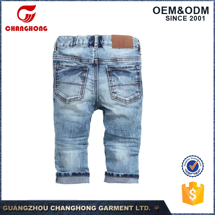 
oem sevice high quality kids children boy jeans 
