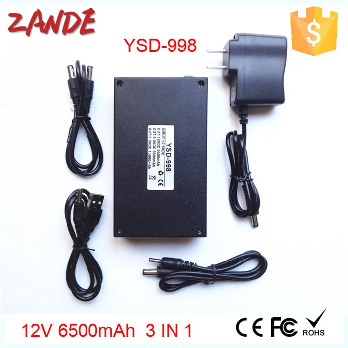 YSD-998 12V 6500mAh 9V 8500mAh 5V 15000mAh 3 in 1 black li-ion rechargeable battery with black case for CCTV Camera