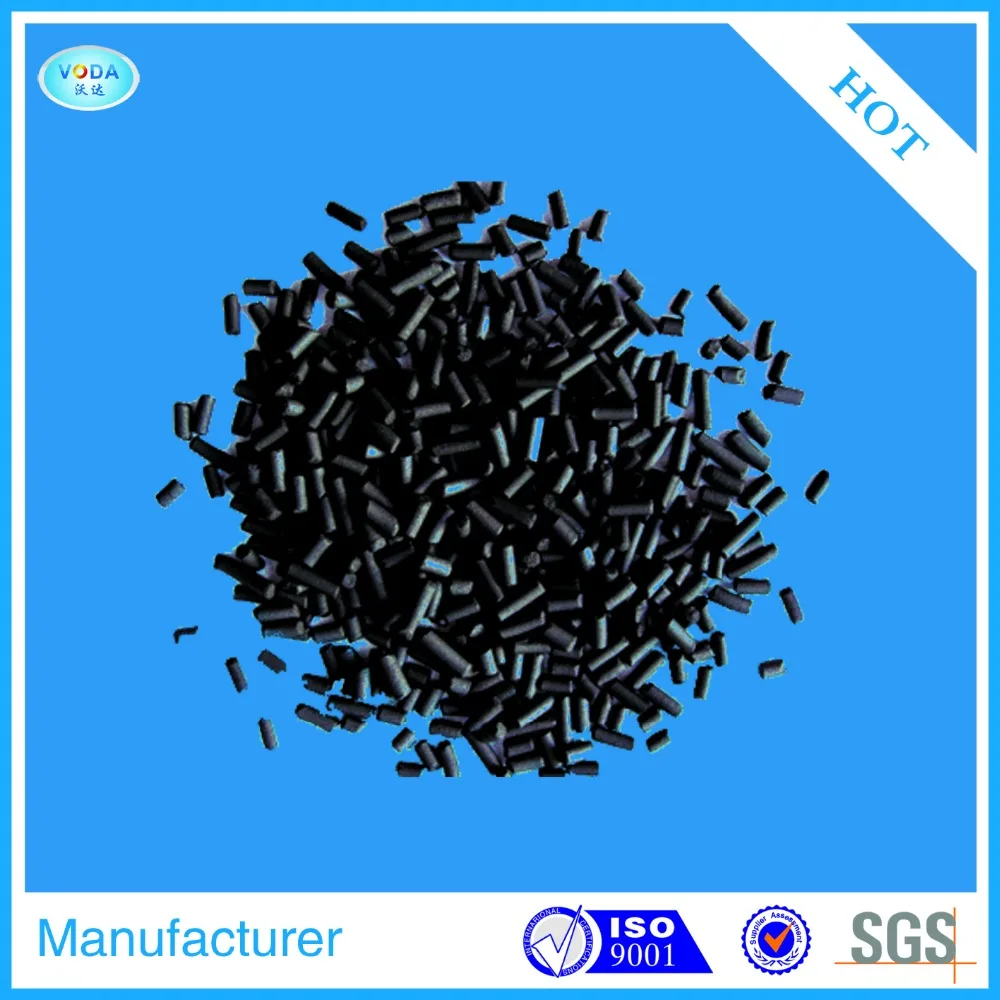 CMS Carbon Molecular Sieve Manufacturer