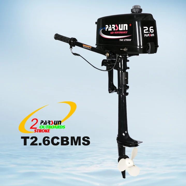 2.6hp 2 stroke outboard engine
