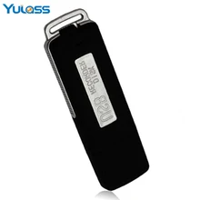 Yulass Mini USB Voice Recorder 16GB Black Small Professional U Disk Keychains Digital Audio Recorder With WAV Recorder