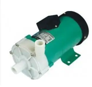 110V 220V MP magnetic driven circulation pump