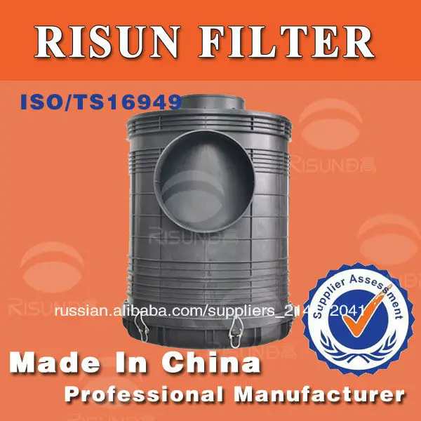 hot sale m5 truck air filter