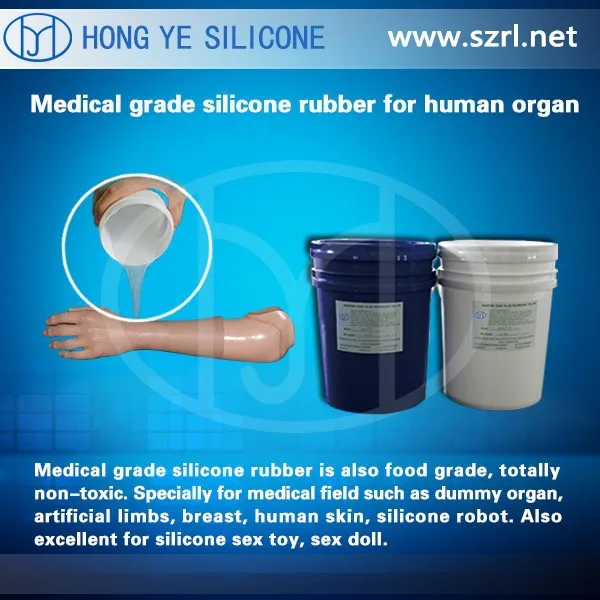 HY-Y825 body double silicone for prosthetic limbs free sample