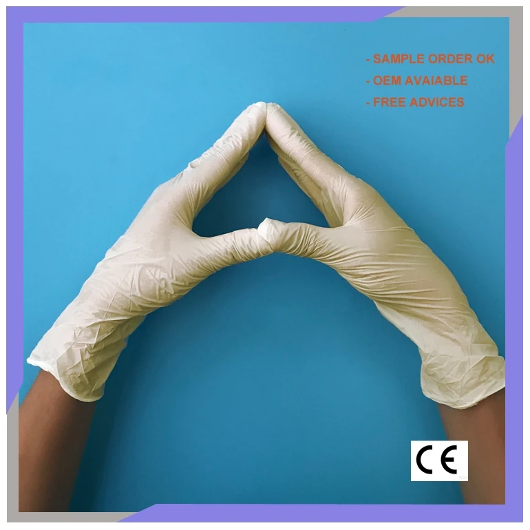 Cream Yellow Waterproof 5.7g Latex Examination Gloves Disposable Printed Logo