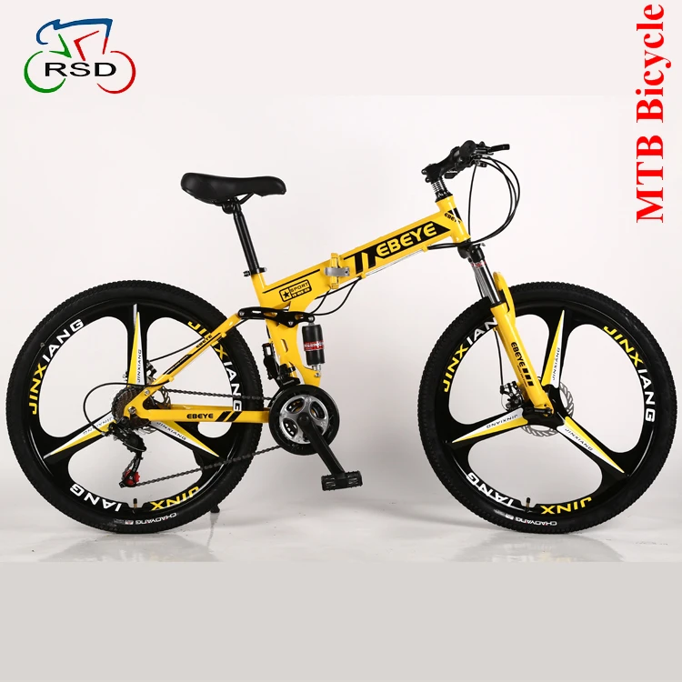 Mountain Bikes Price for Brazil / Mtb Carbon Frame 29er Bicycle / Tianjin Rongshengda Bicycle Factory
