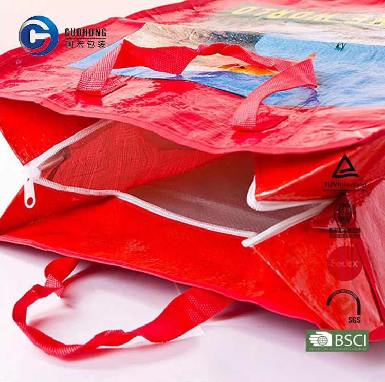 Super Quality Stripe PP Woven Bag with Lamination | PP Woven Zipper Bag