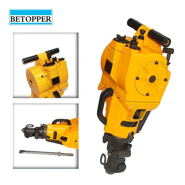 YN27J gas powered jack hammer drill