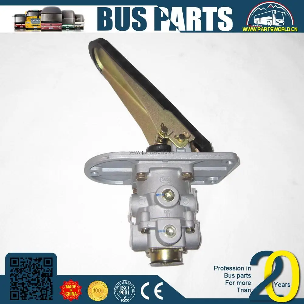 
ANKAI, diesel engine hydraulic pump adapter fuel transfer feed D5010412930 yuchai parts 