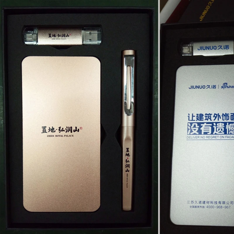 Premium business promotional gift customized logo printing 6000mAh slim power bank business gift set