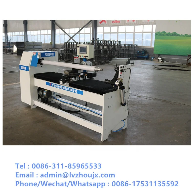 kraft paper tape cutting machine , double-sided tape slitting machine