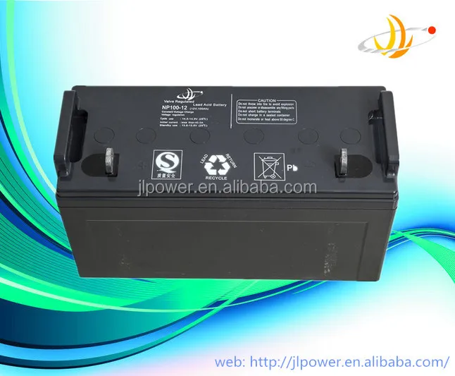 
12V100AH battery 