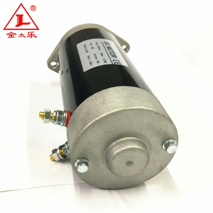 Dc motor 1.2kw electric motor 12v 3200rpm with S3 duty