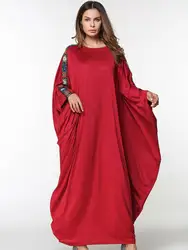 Online Shop Burqa Design For Ladies Abaya In Pakistan Karachi Wholesale