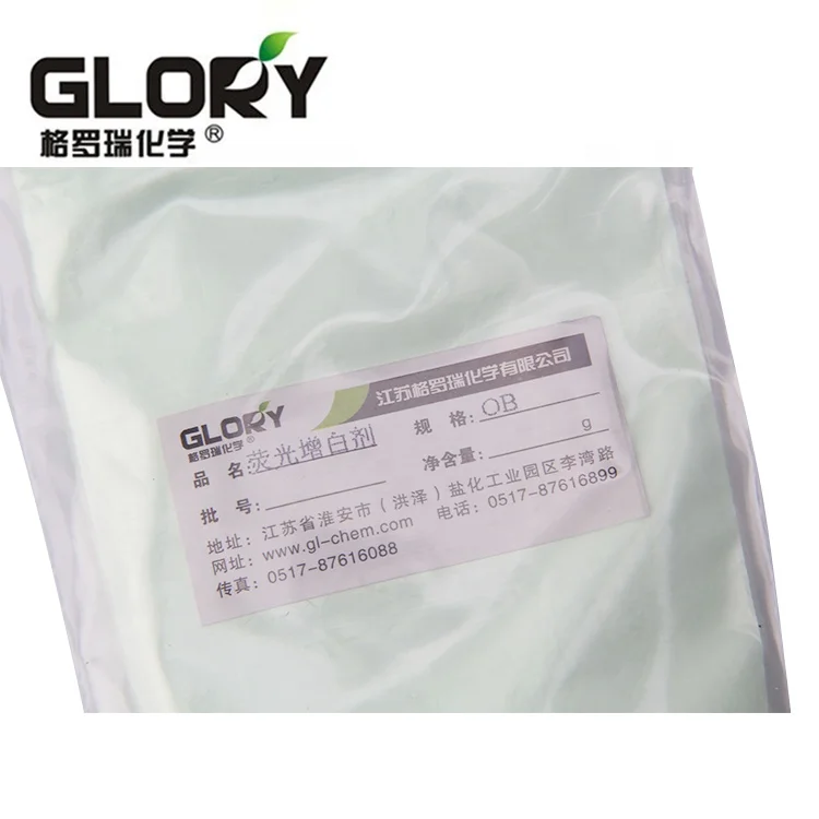Optical Bleaching Optical Brightening Agent Ob 1For Ink And Coating