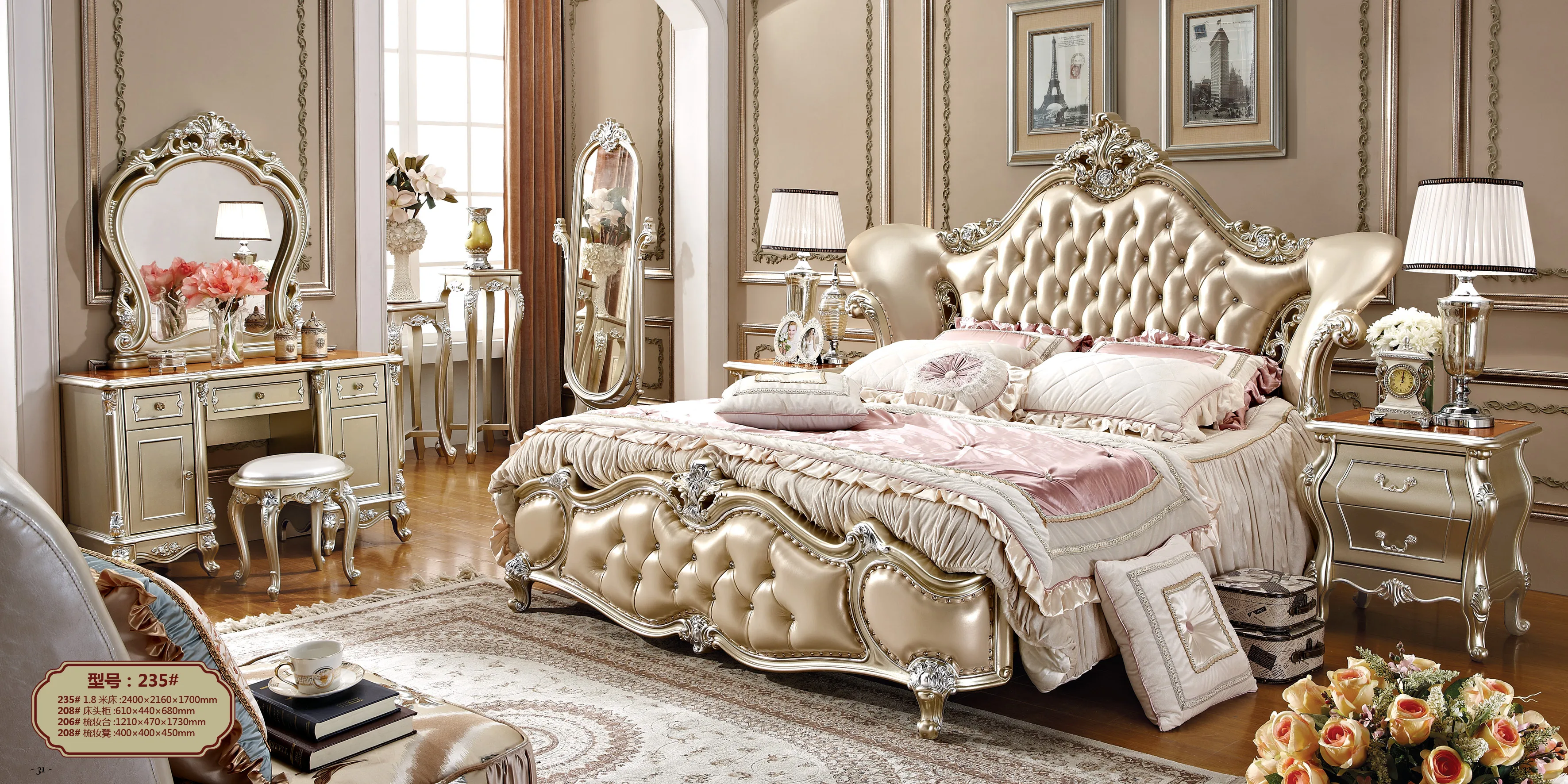 European Antique wedding bedroom set Classic Hand Carved French Luxury  bed design furniture wooden