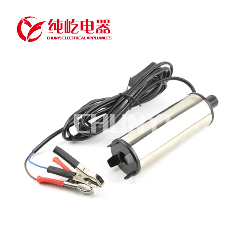 DC12V/24V  electrical 12 volt pump  truck oil diesel fuel pump 38mm/51mm diameter diesel transfer pump submerged pump