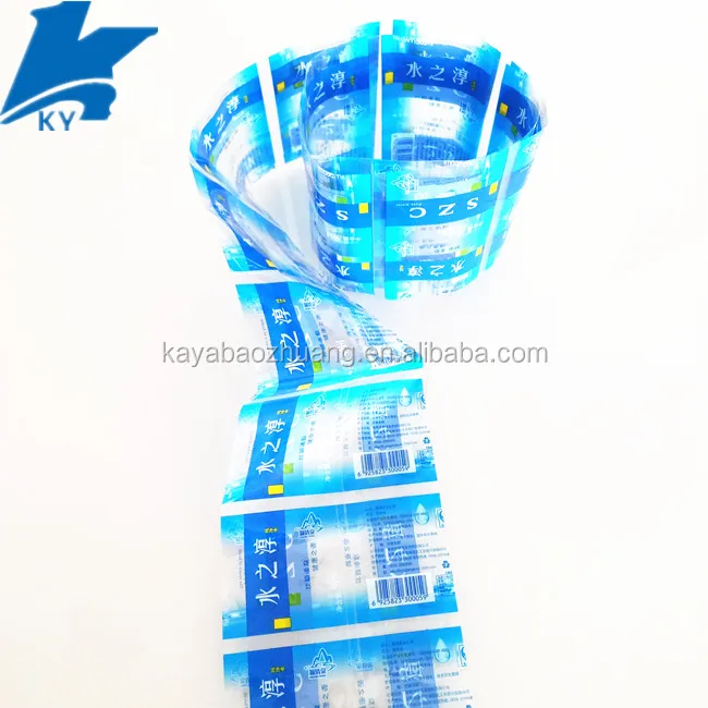 Термоусадочная пленка пластиковые бутылки этикетки