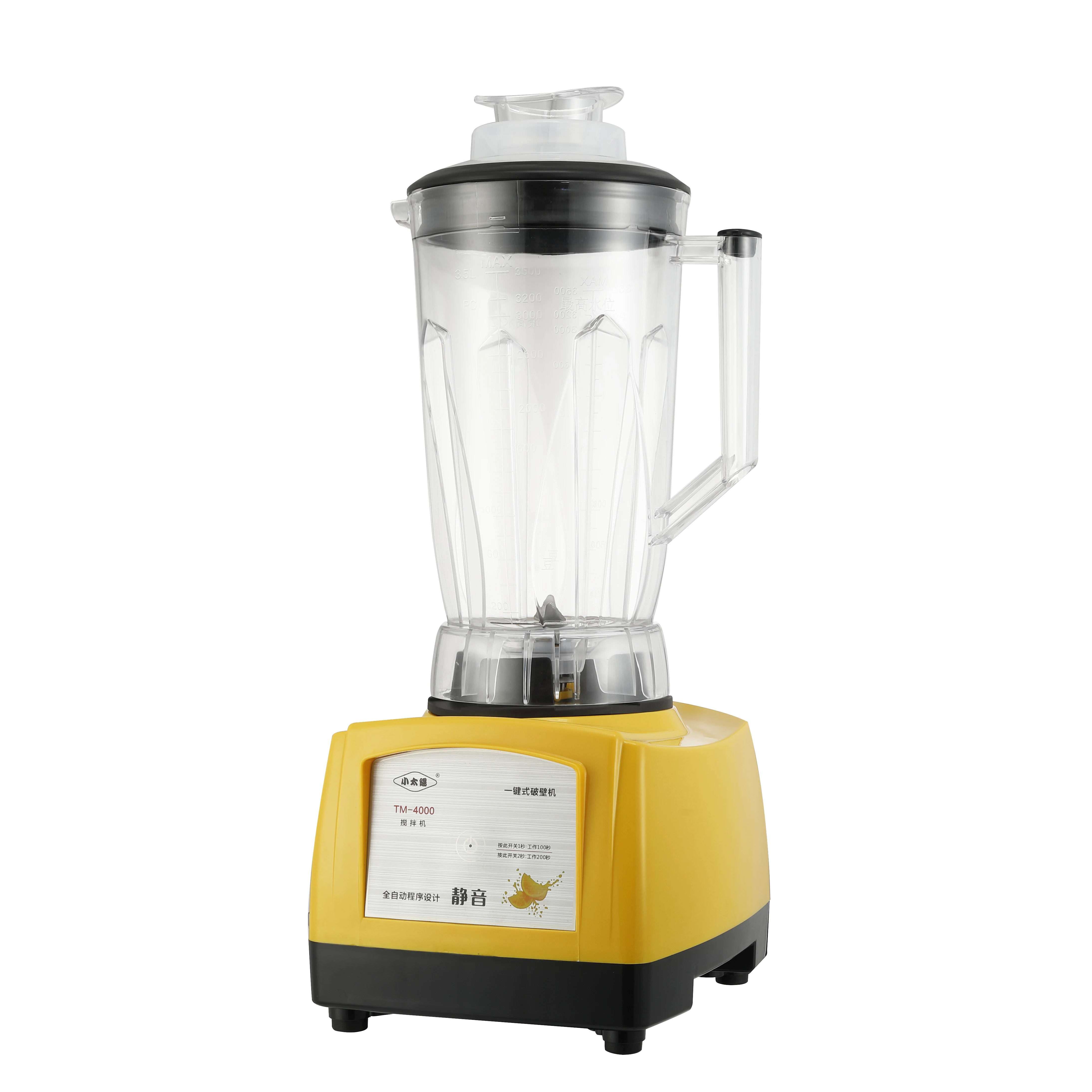 Multifunctional fruit ice meat fish mixer Food Processor ice juicer electric table blender Commercial Fruit Juice Blender